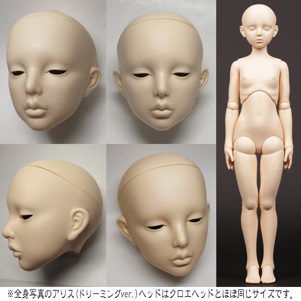 画像4: クロエ/アイルドール（組立済）